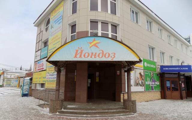 Yondoz Hotel