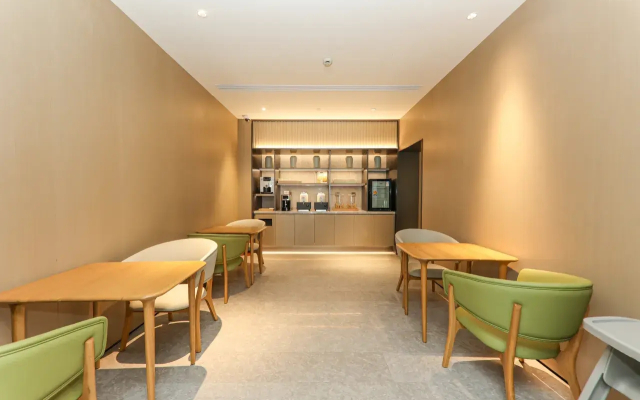 Ji Hotel Shanghai People'S Square Beijing West Road