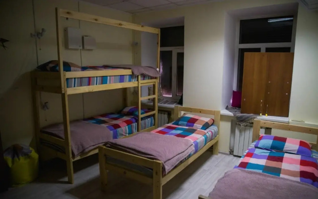 Hostel Cherdak