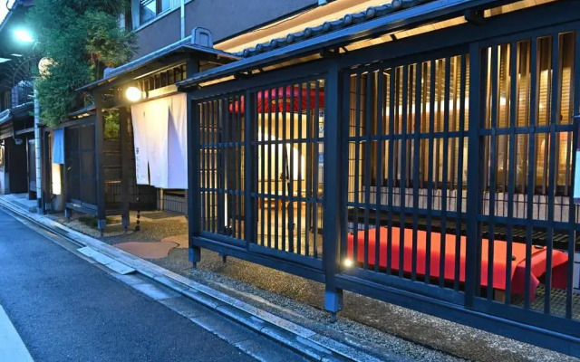 Kyoto Watazen Ryokan Hotel