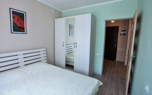 Service Yerevan Apartments
