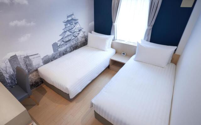 Travelodge Honmachi Osaka