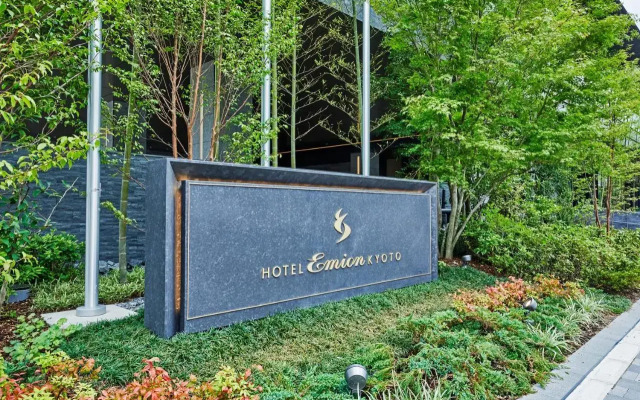 Hotel Emion Kyoto