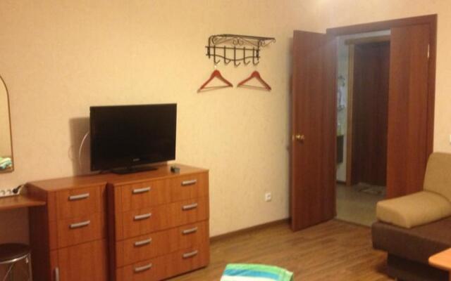 Apartamenty V Ivanovo - 1