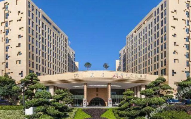 Argyle International Hotel Wudang, Shiyan Century Top 100