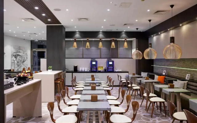 Holiday Inn Vilnius