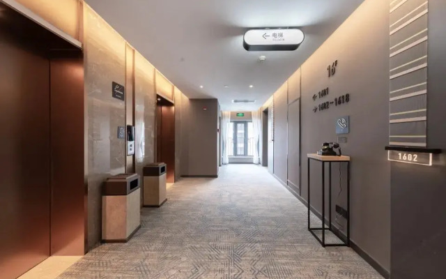 Atour Hotel Guangzhou South High-speed Railway Station