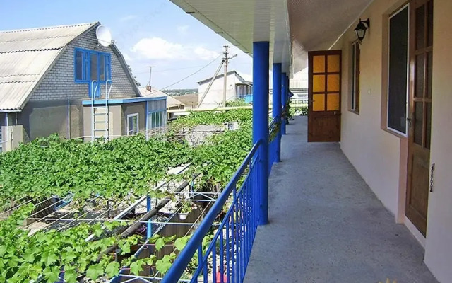 Guest House Ariel