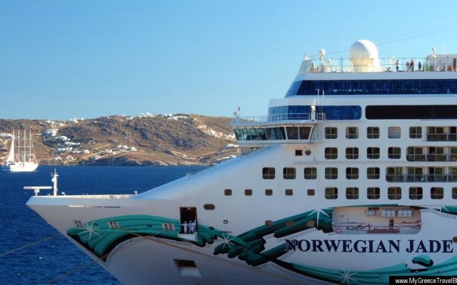 Norwegian Jade Cruise Ship