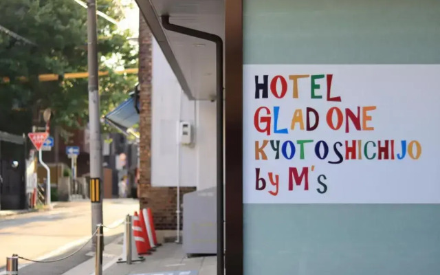 Hotel Glad One Kyoto Shichijo by M’s