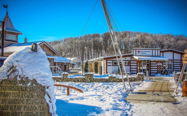 Gostinichnyj spa-kompleks Kremnievy Termy