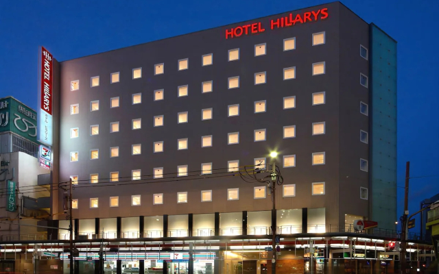 Hotel Hillarys