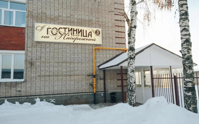 Гостиница На Набережной