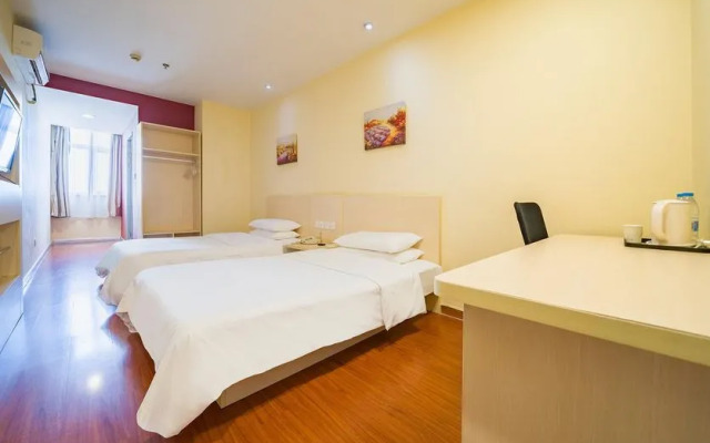 Hanting Express Shanghai Hongqiao Huqingping Road