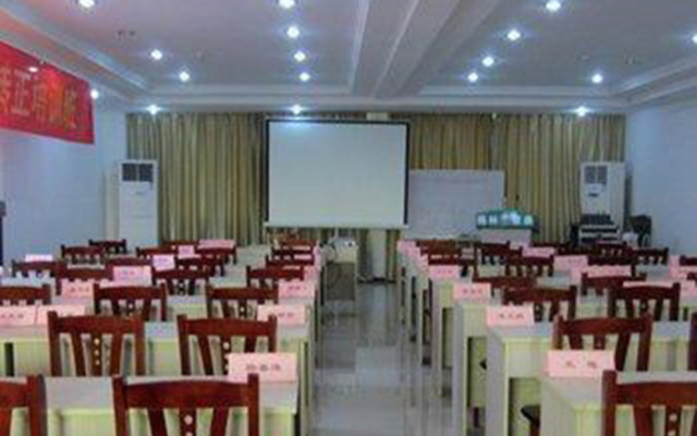 GreenTree Inn Haiyang Sweaters Town Hotel