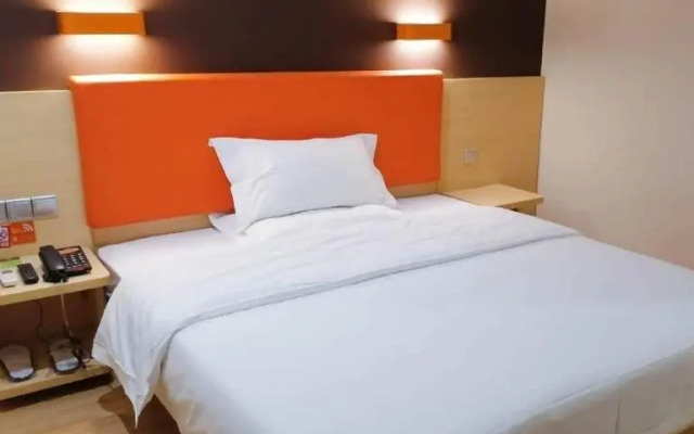 7 Days Premium Beidaihe Geziwo Park