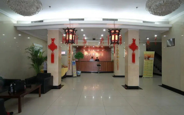 Beijing Shindom Inn Xinjiekou