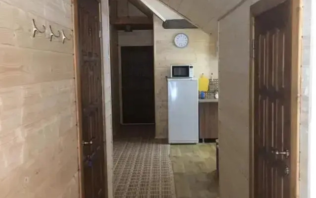 Family House