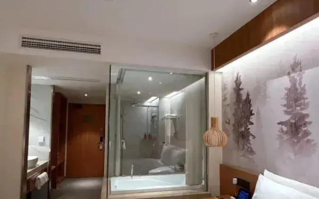 Orange Hotel (Shanghai Hongqiao Railway Station)