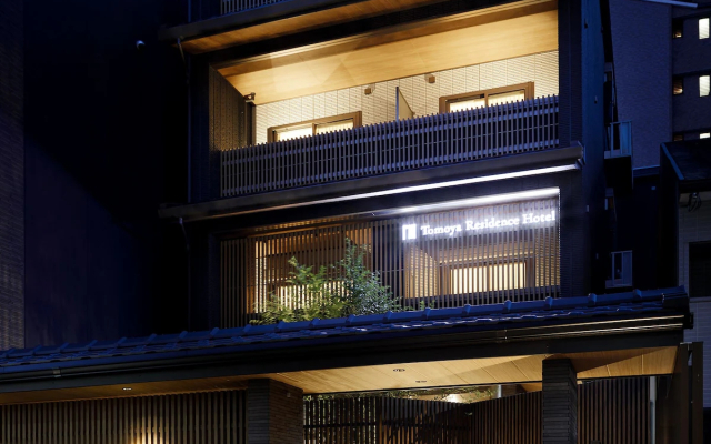 Tomoya Residence Hotel Kyoto Nijo Takakura