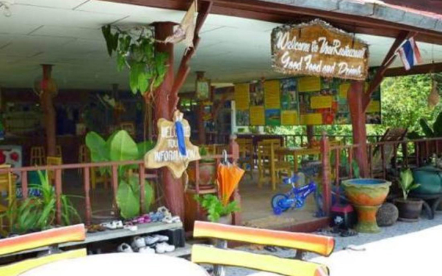 Khao Sok Jungle Huts Resort