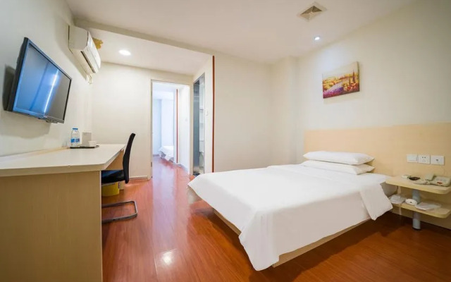 Hanting Express Shanghai Hongqiao Huqingping Road