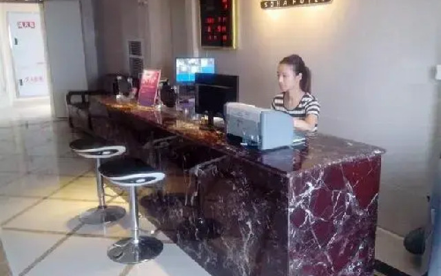 Soha Hotel
