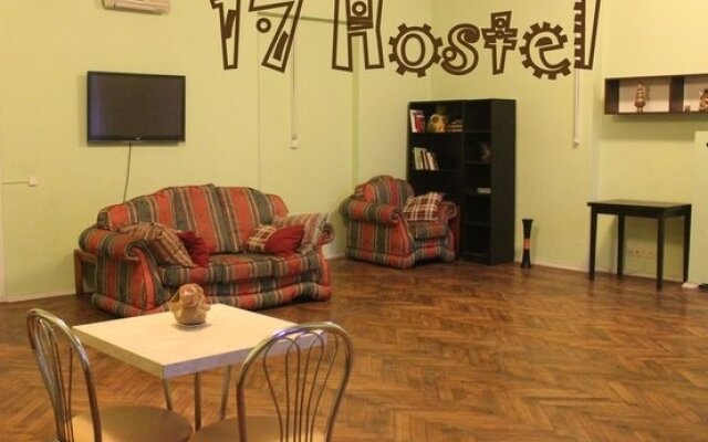 Hostel 17