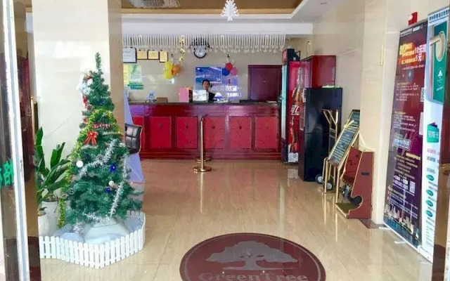 GreenTree Inn Haikou Longhua District Guomao Hotel