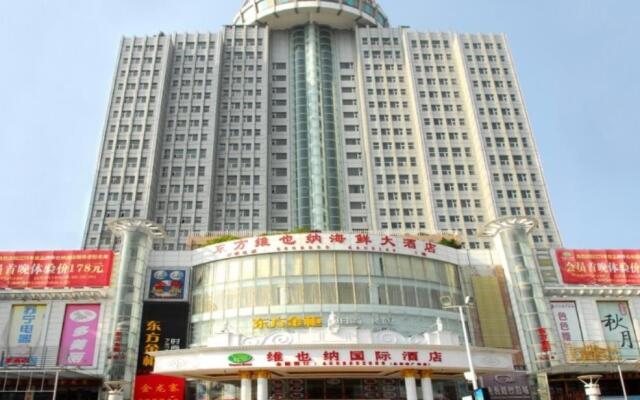 Vienna International Hotel Beihai Beibuwan Square Branch