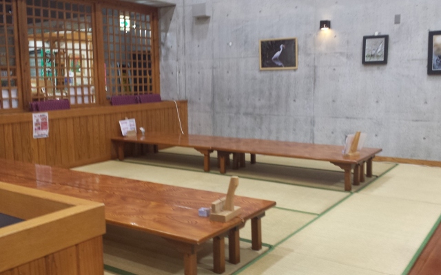 Kushima Onsen Ikoi No Sato