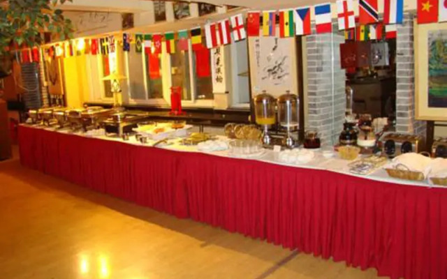 Beijing City Central Youth Hotel