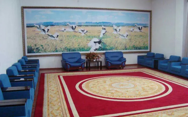 Nenjiang Hotel
