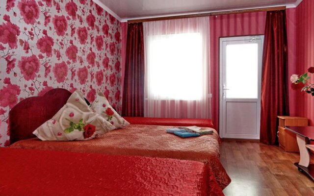 Emil Guest House