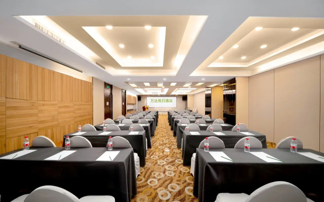 Wanda Holiday Hotel