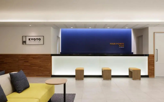 Four Points Flex by Sheraton Kyoto Oike