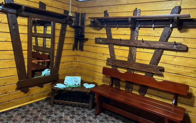 Postoyalyy Dvor Chalet 