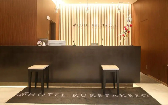 Hotel Kuretakesou Hiroshima Otemachi