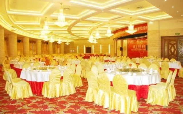Rare Earth International Hotel