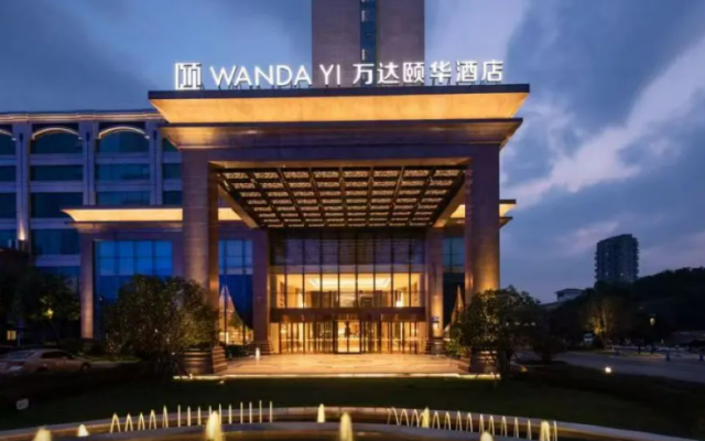 Yangzhou Wanda Yihua Hotel