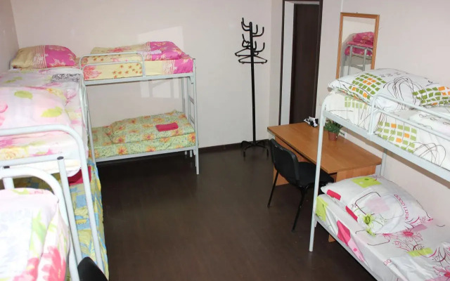 Club Hotel Vremena Goda Hostel