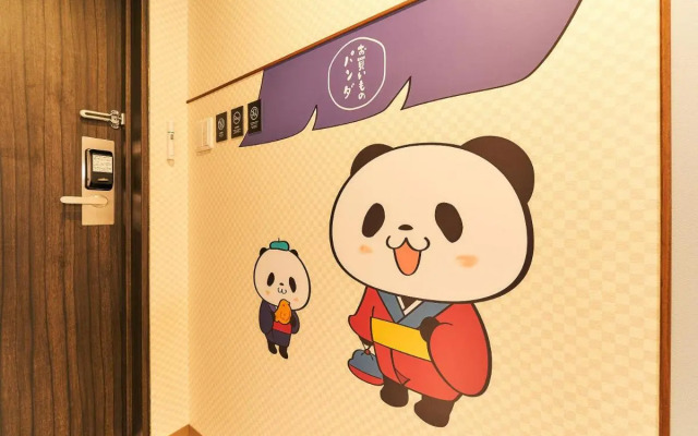 Rakuten STAY Tokyo Asakusa