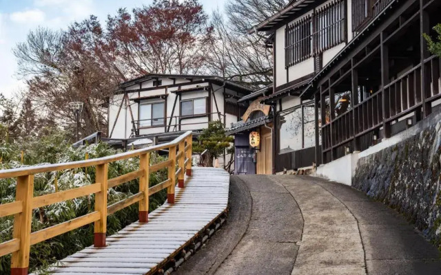 Futarishizuka Hakuun