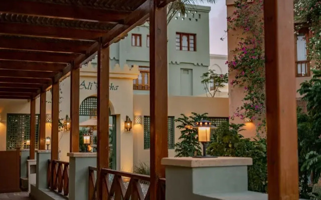 Ali Pasha Hotel El Gouna