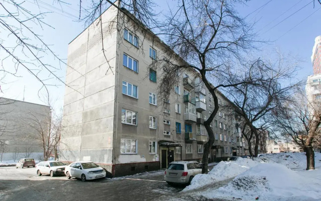 Apartamenty Svetlica Krylova 69a
