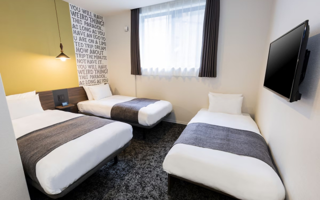 M’s Hotel Gojo Odawara