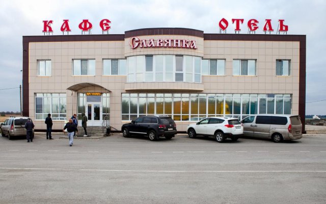 Hotel Slavyanka Nizhnedevitsk