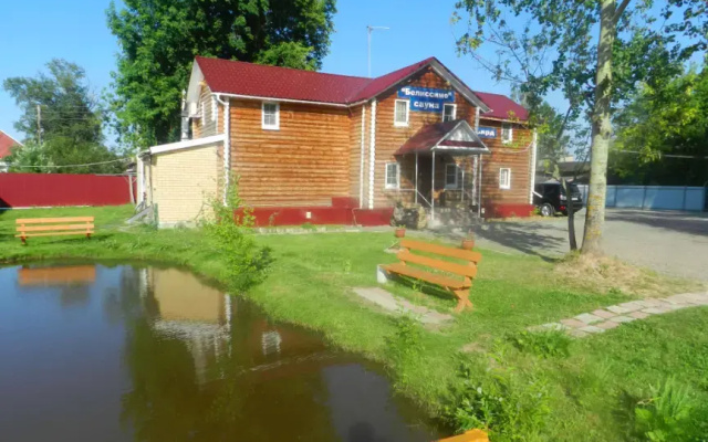 Отель Белиссимо
