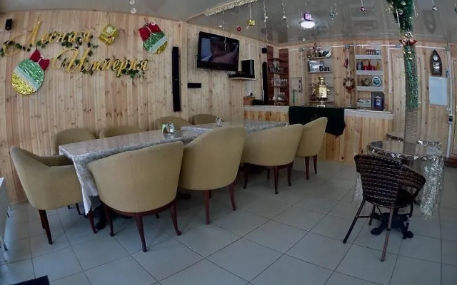 Lesnaya Imperiya Turisticheskaya Baza