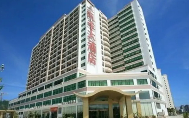 Kaifeng Hotel - Sanya